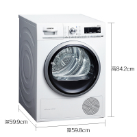 西门子(SIEMENS) WT4HW5600W 9公斤 干衣机(白色)