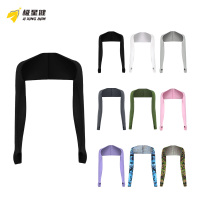 极星健 冰袖 连肩 个