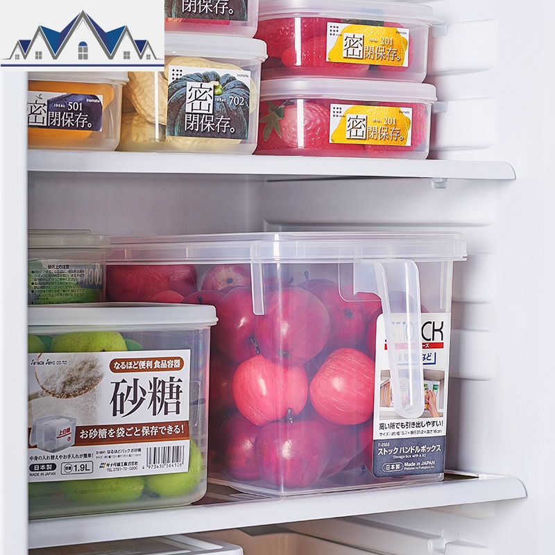 冰箱保鲜收纳盒神器食物冷冻长方形鸡蛋蔬菜抽屉式塑料储物整理盒_12_490高清大图