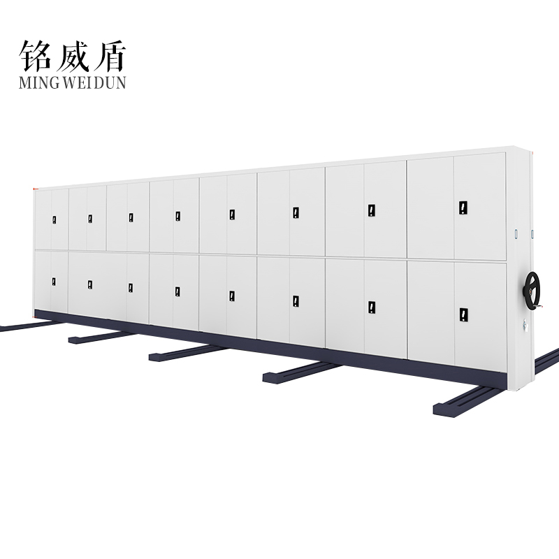 铭威盾钢制档案架密集柜档案室密集架手摇式移动档案柜文件柜资料柜一列八组每立方单价