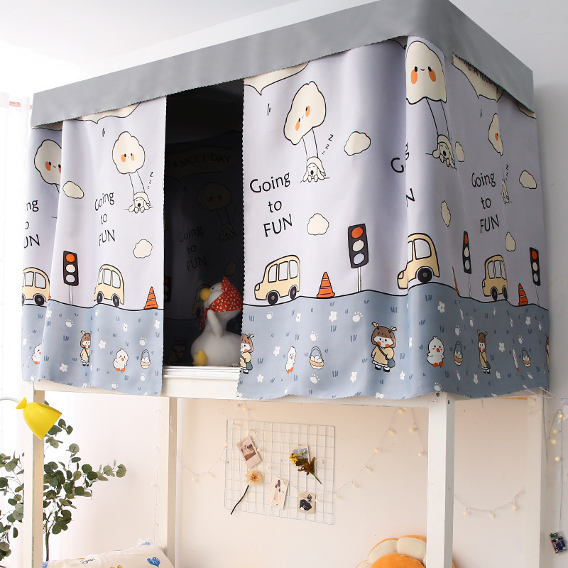 大学生加厚床帘 大学女寝室上铺下铺宿舍遮光布 简约物理遮光帘