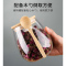 幻窕 CA195 高硼硅玻璃茶叶罐 带勺调料罐 竹盖密封罐 储物罐
