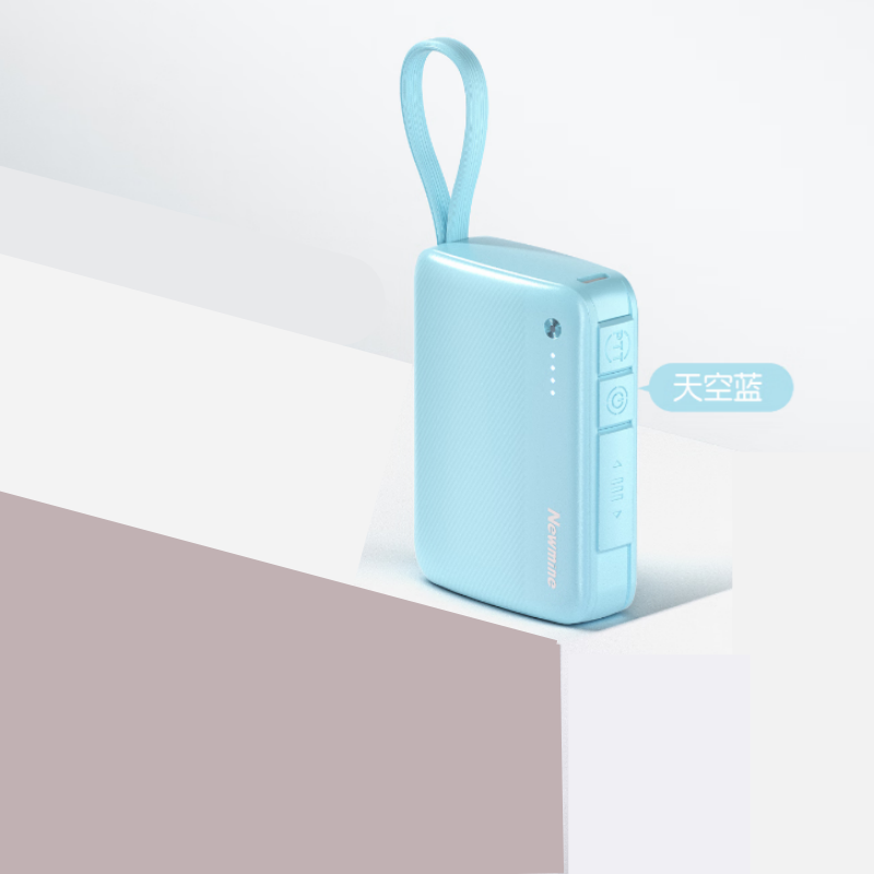 纽曼 微鳯纽曼SOS求助充电宝快充大容量2024新款10000毫安自带线22.5W快充 VF19S天空蓝