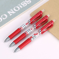 得力33388 按动中性笔签字笔黑色碳素水笔学生办公用品 0.5mm 12支红色