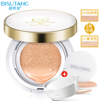 碧素堂(BISUTANG)蜗牛水润遮瑕气垫CC霜（自然色+替换芯） 保湿裸妆隔离遮瑕粉底液彩妆化妆品