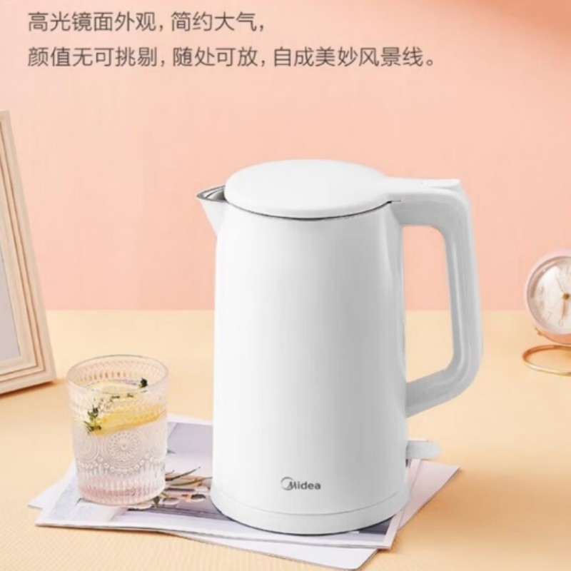美的(Midea) 1.7L大容量家用烧水壶双层防烫 AEK1769高清大图