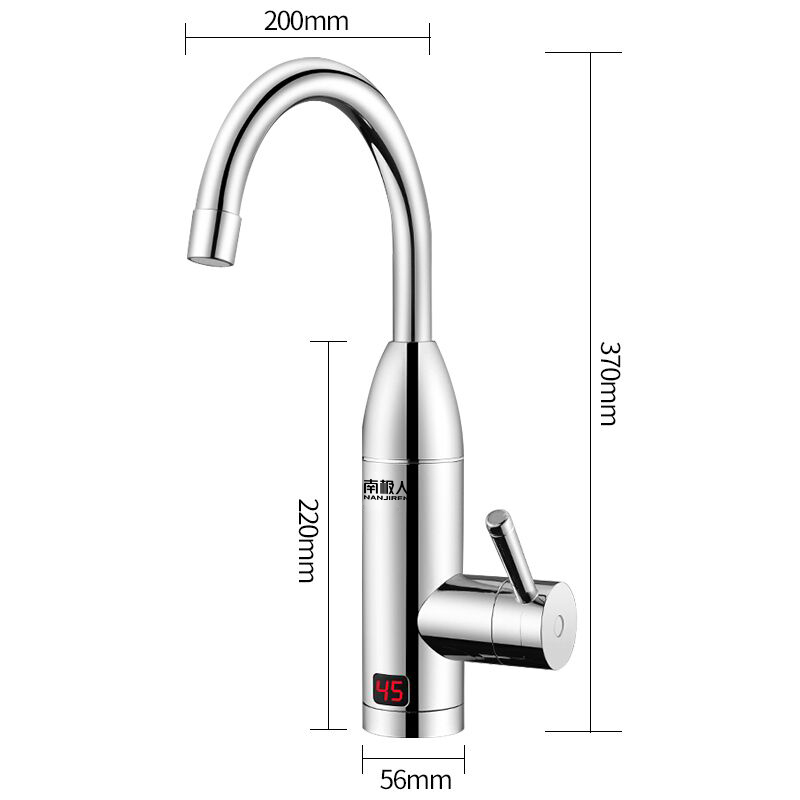 南极人 WM-001-D2 电热水龙头下进水银色带漏保