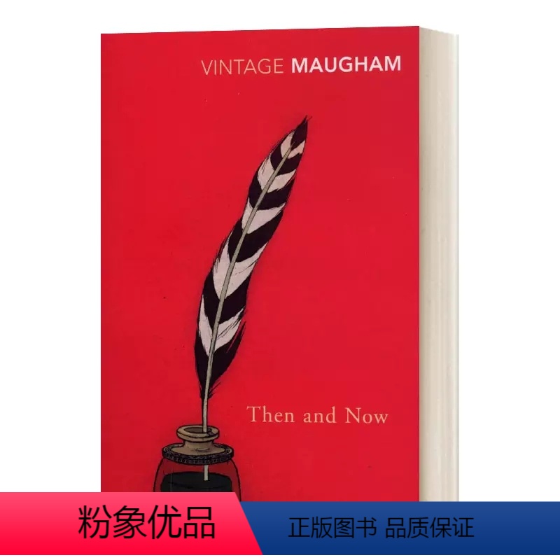 彼时此时 马基雅维利在伊莫拉 毛姆 [正版]英文原版 The Painted Veil 面纱 经典文学著作 毛姆作品 英