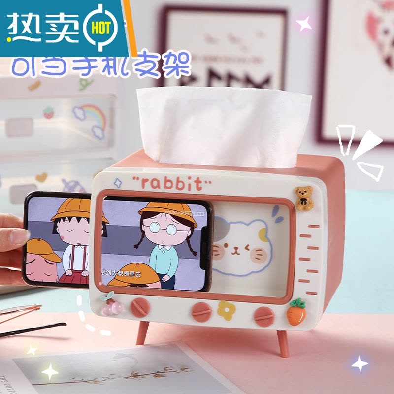 敬平多功能学生宿舍桌面餐厅可爱手机支架抽纸收纳盒 湛江蓝⭐电视纸巾盒[可爱贴纸+ 3D树脂贴]图片