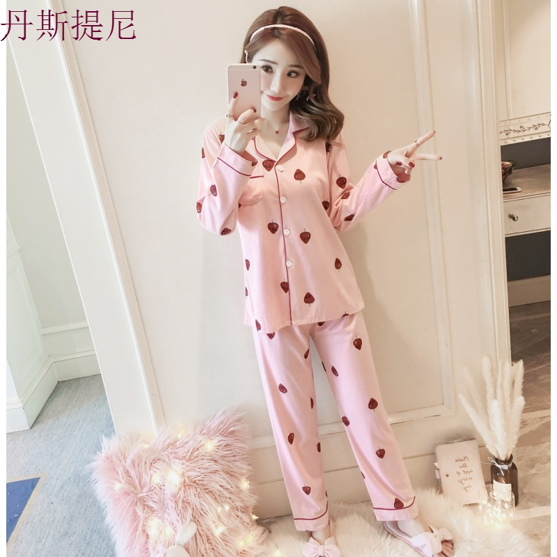 睡衣长袖女套装薄款纯棉春秋季韩版全棉开衫女生莓家居服可外穿