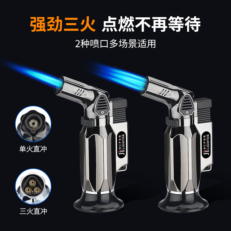 点艾灸打火机防风金属充气点火器三喷口点香艾条雪茄专用焊枪喷枪高清大图