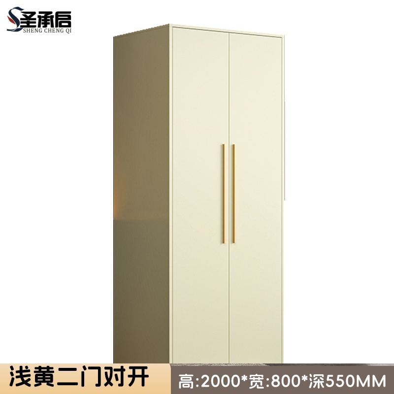 圣承启铁皮柜浅黄台高清大图