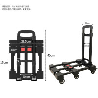 新越昌晖手拉车小推车折叠拉杆车小拖车行李车便携手推车买菜车平板车拉货车万向轮带刹车 承重约200斤 L015