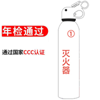 [补贴10%]车载应急救援包汽车用应急工具包小型便携车辆救援医疗套装随车灭火器急救箱