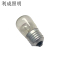 利成照明 钨丝灯泡 E27 T30 220V 15W 个