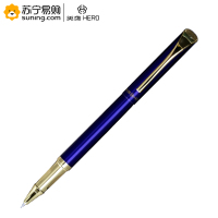 英雄Hero 9662暗尖金属烤漆钢笔 0.38mm 单只装