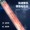 鱼缸加热棒水族箱加热器小型龟缸加温棒加温器不锈钢防爆自动恒温