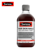 [2瓶]Swisse血橙胶原蛋白液 口服液 500ml/瓶装 天然维生素c 保持活力 原装进口 澳洲