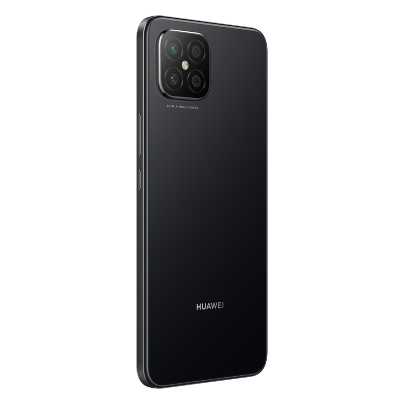 华为huaweinova8se8gb128gb幻夜黑66w快充6400万四摄4g全网通手机送
