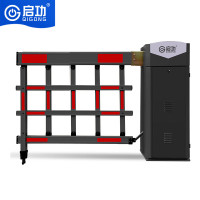 启功QG-DZ16600道闸/伸缩门