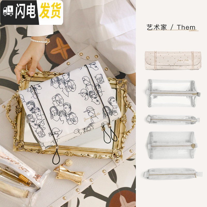 三维工匠网红化妆包女便携旅行随身小号ins风超火洗漱品收纳袋大容量高清大图