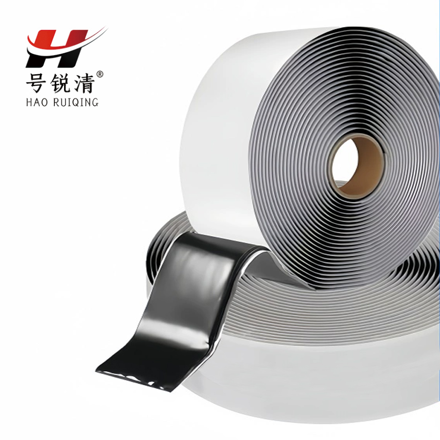 号锐清 双面丁基防水密封胶带 2mm*20mm*20m 卷高清大图