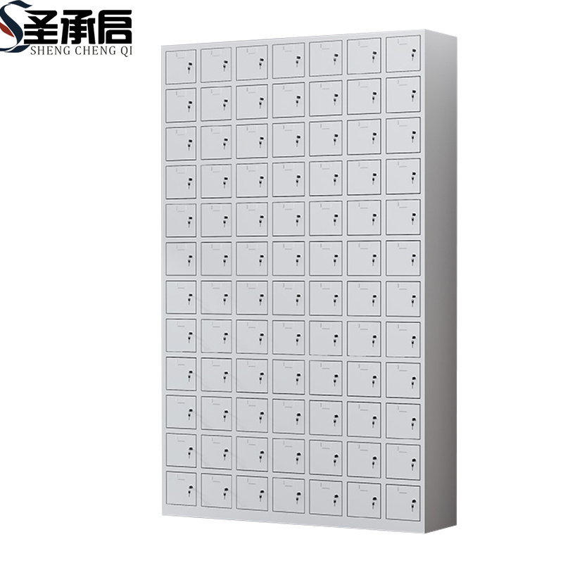 圣承启 手机存储柜 84门 台