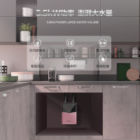 YORK约克即热式小厨宝YK-DB2感应触摸式 智能恒温节能省电 迷你小巧免储水速热家用即开即热上出水5500W