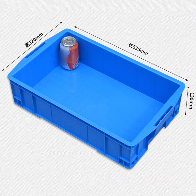 芙瑞塔 物流箱 周转箱53.5*32*13cm个