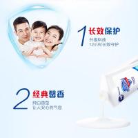 舒肤佳沐浴露纯白清香100ml旅行装 无皂基 pH中性温和