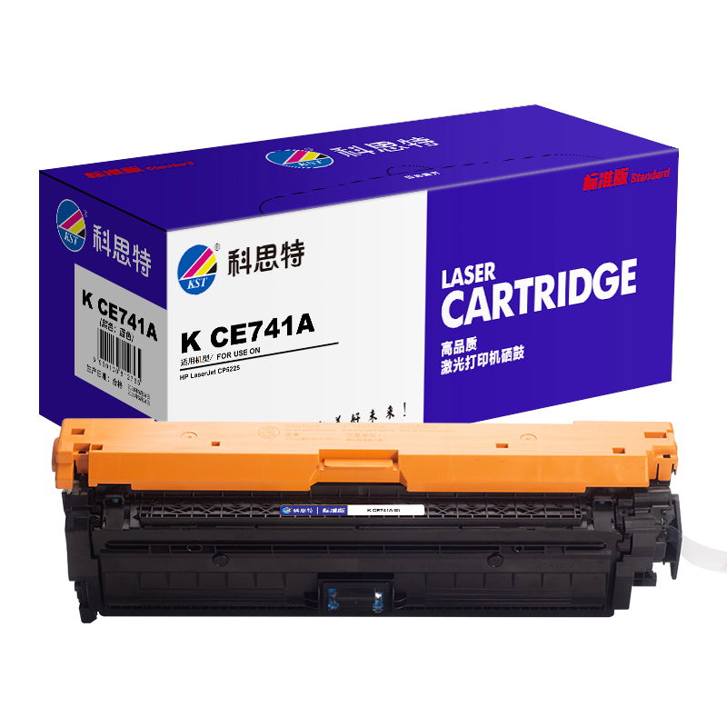 科思特 K CE740A 硒鼓 适用惠普 CP5225 CP5225dn CP5220 佳能CRG322高清大图