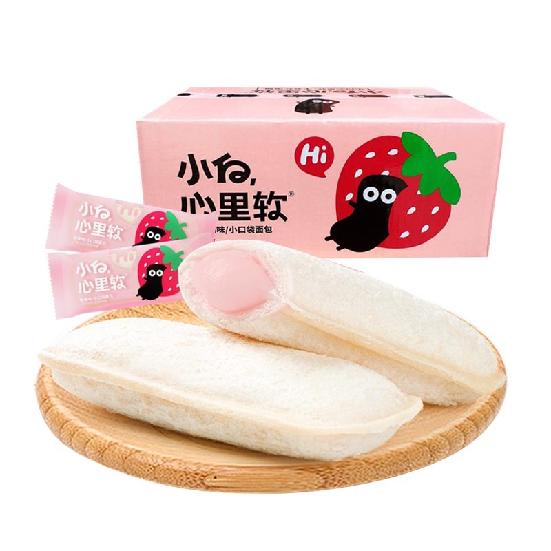 小白心里软 小口袋夹心面包(草莓味)整箱4斤