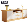 宜掌柜 落地电视柜 两门两抽 台