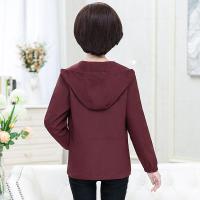 情娇婷(QINGJIAOTING)秋季外套中年妈妈2021新款夹克40岁50中老年女装春秋薄款气质上衣