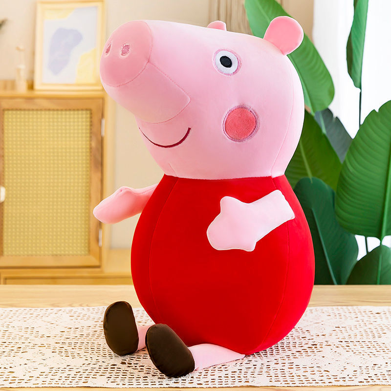 佩奇[30厘米] 急货 卡通小猪佩奇毛绒玩具佩琪乔治公仔玩偶抱枕布娃娃