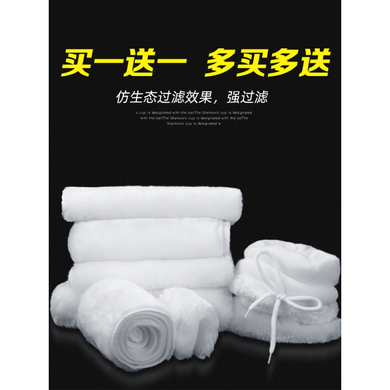 魔毯过滤棉魔袋鱼缸材料滤材过滤袋魔袋高加厚高密度毛毯海绵布高清大图