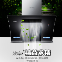 火王烟灶套餐 CA02+2QN