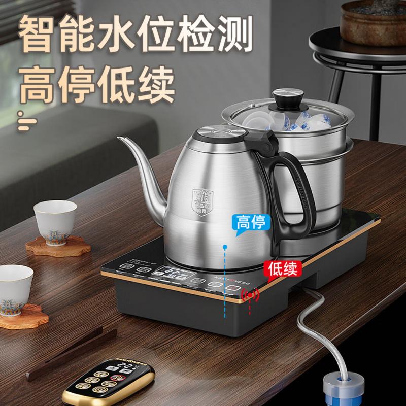金灶(KAMJOVE)全智能涌泉式自动上水电热水壶316不锈钢 泡茶专用全自动恒温电水壶 E9 0.9L高清大图