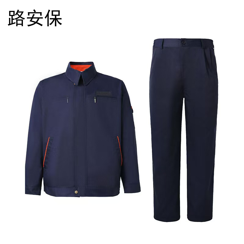 路安保工作服套装 夹克式套高清大图