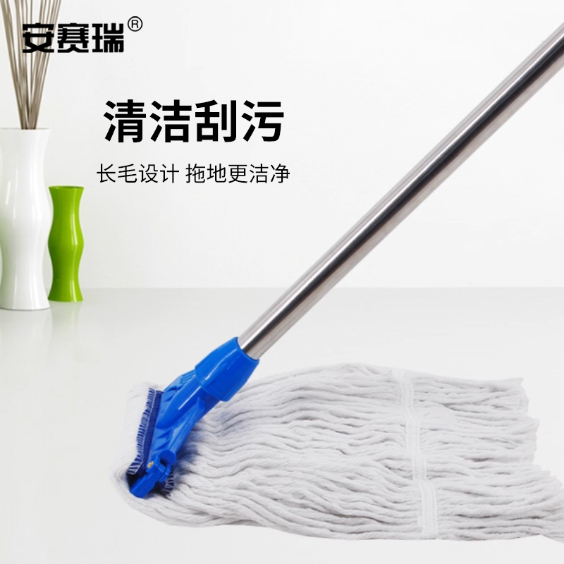 安赛瑞 棉质夹紧式拖把 M24393 国产浴室套件 典雅大气高清大图
