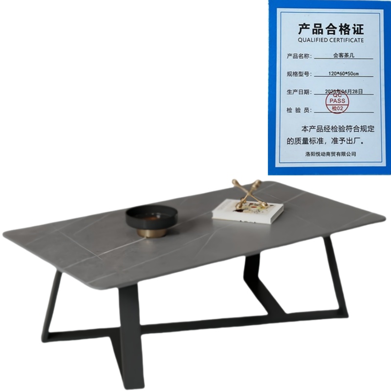 悦兴诚会客茶几120*60*50cm张高清大图