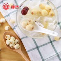狮客【苏宁自主品牌】江西广昌莲籽200g 广昌特产 通芯莲子 南北干货 百合桂圆银耳莲子羹配料