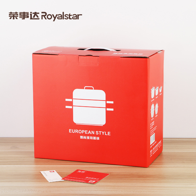 荣事达(Royalstar)臻尚多用不锈钢蒸锅(三层)