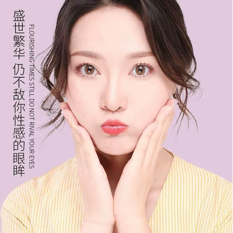 R1送胶水+镊子 月儿公主w-7假睫毛贴 女自然仿真浓密卷翘素颜短款半截眼尾嫁接效