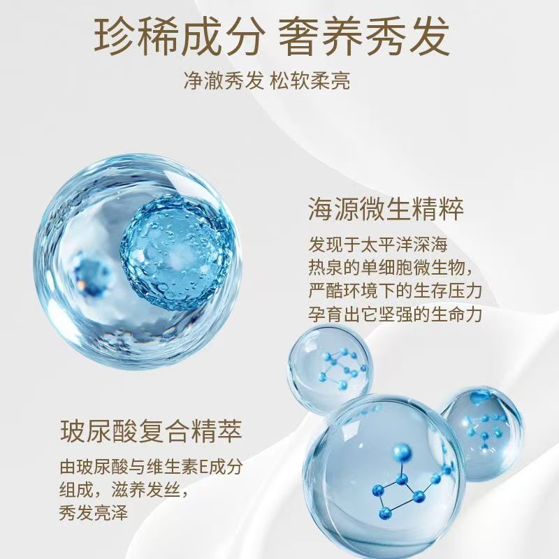 卡诗(KERASTASE)[黑钻钥源]洗发水1000ml 滋养强韧水润防毛躁 顺滑亮泽高清大图