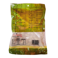 正林 咸干花生400g