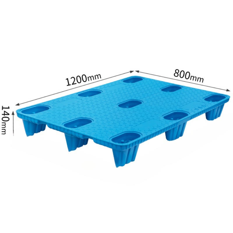 依韵珂仓储托盘120*80*13.5cm个
