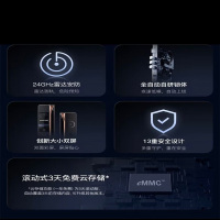 掌纹解锁/刷脸即开远程视频对讲室内查看增加夜视
