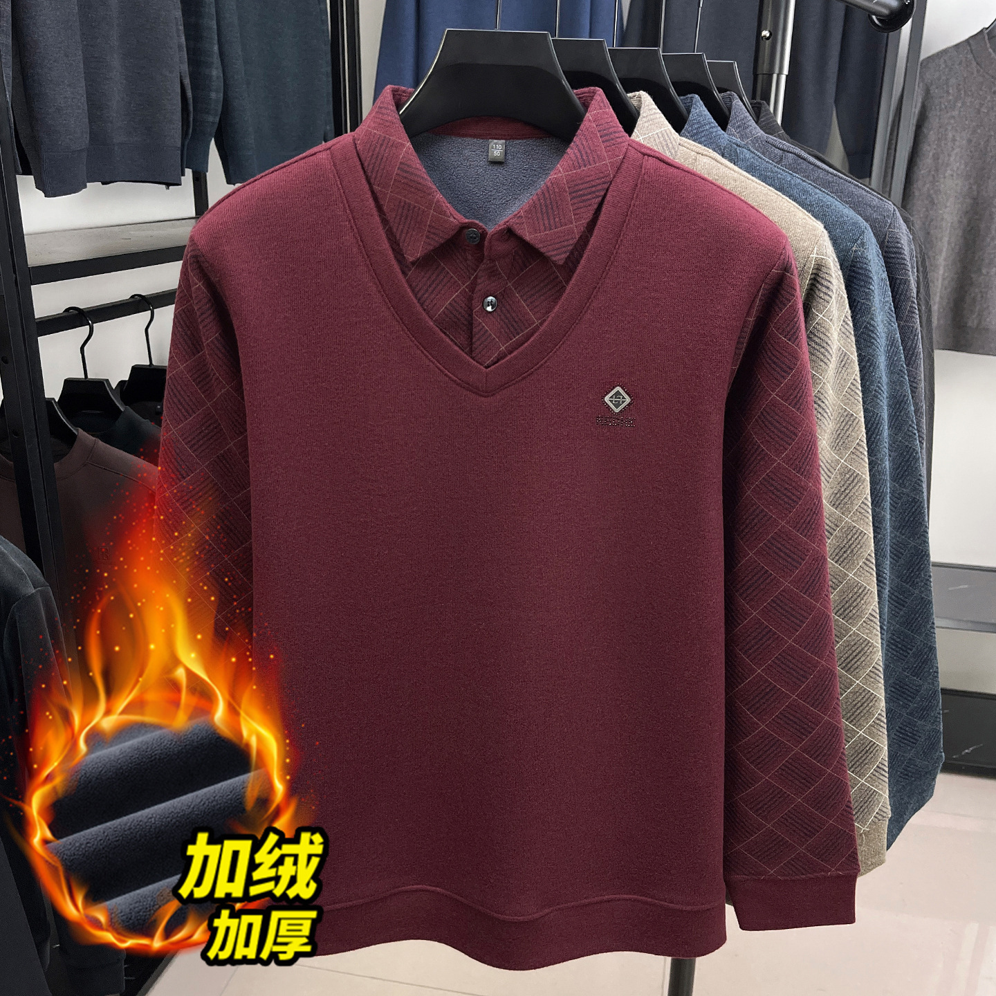 含绵羊毛加绒假两件毛衣男冬季新款中老年爸爸装保暖打底针织衫男_613644 红色 L