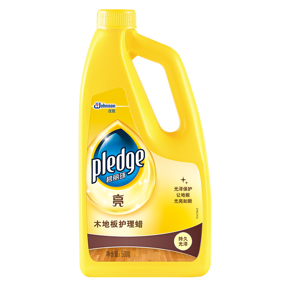碧丽珠pledge木地板护理蜡500g地板蜡地板精油地面保养剂持久光亮保护